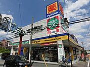 マツモトキヨシ 210m