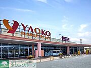 スーパー