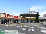 ホームセンター