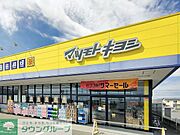 ドラッグストア