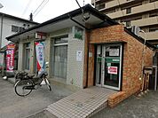 南柏駅前郵便局 439m