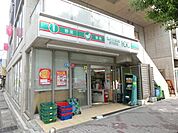ローソンストア100南柏一丁目店 589m