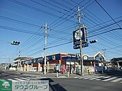 わくわく広場天王台店 徒歩9分。スーパー 700m