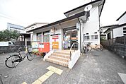 柏逆井南郵便局 1365m