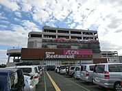 イオンモール 600m