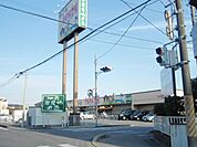わくわく広場 徒歩29分。スーパー 2280m