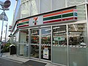セブンイレブン松戸常盤平セブンタウン店 421m