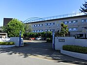 我孫子市立湖北台西小学校 550m