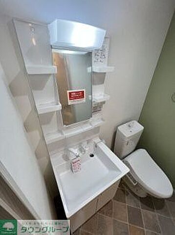 洗面