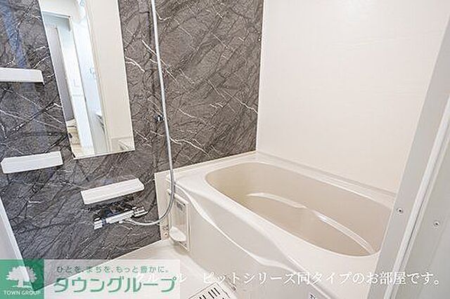 浴室