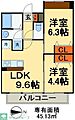 MA-Sakura29階12.5万円