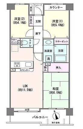 是非一度ご覧く...