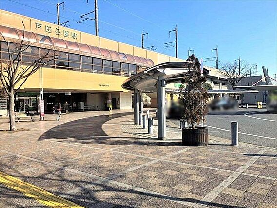 戸田公園駅(J...