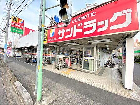 サンドラッグ川口青木店 徒歩10分。 800m
