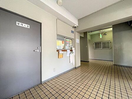 【管理人室】管理会社へ全部委託管理のため管理体制良好です。