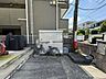 その他：【ゴミ置き場】