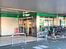周辺：サミットストア戸田公園駅店 徒歩15分。 1180m