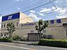 周辺：スーパーバリュー川口前川店 徒歩12分。 950m