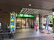 サミットストア川口エルザタワー店 徒歩9分。 660m