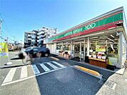 ローソンストア100蕨北町二丁目店 徒歩4分。 320m