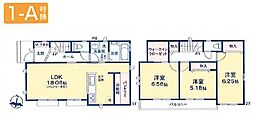 東村山市野口町4丁目・全31棟　新築一戸建　1-A号棟