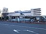 周辺：【総合病院】武蔵村山病院まで350ｍ