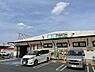 周辺：【スーパー】業務スーパー新座石神店まで780ｍ