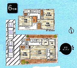 東大和市狭山5丁目・全8棟　新築一戸建　6号棟