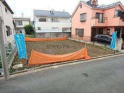 東久留米市浅間町1丁目・全1区画　建築条件なし土地