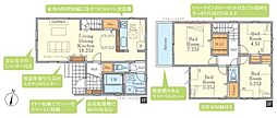 新座市西堀1丁目・全1棟　新築一戸建　〜LDK18.2帖〜