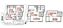 新座市池田4丁目・全1棟　新築一戸建