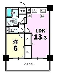 シーアイマンション丸の内