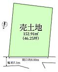 東京都町田市図師町：物件画像