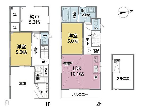 間取りを拡大表示