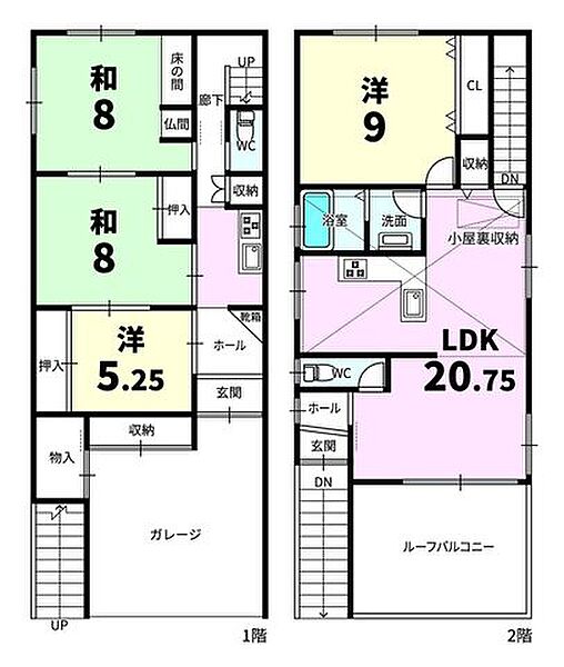 間取りを拡大表示