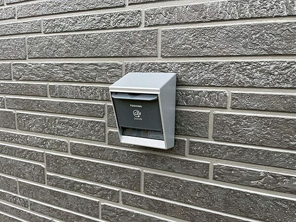 設備を拡大表示