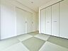 和室：即日のご案内も承ります！お気軽に０４６−３７−３８８８までお問合せ下さい。