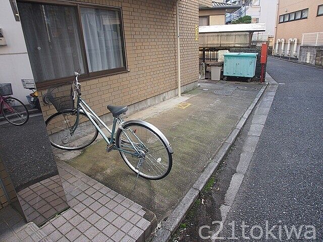 その他