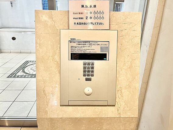 ■オートロック...