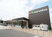 マルエツ志木幸町店 徒歩7分。 500m