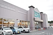 ニトリ新座店 1250m