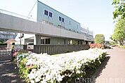 志木市立柳瀬川図書館 徒歩13分。 1010m