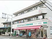 ローソンストア100 新座北野店 徒歩7分。 520m