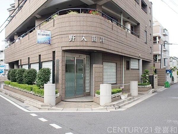 周辺を拡大表示