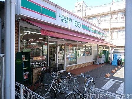 ローソンストア100 志木本町店 徒歩7分。 490m
