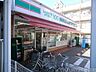 周辺：ローソンストア100 志木本町店 徒歩7分。 490m