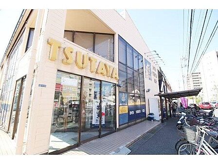 TSUTAYAみはら店 徒歩12分。 920m
