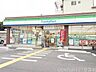 周辺：ファミリーマート 朝霞膝折三丁目店 徒歩4分。 280m