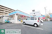 ローソン青葉荏田店 690m