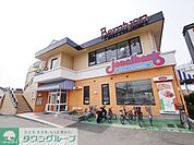 ジョナサン東山田店 徒歩19分。飲食店 1450m